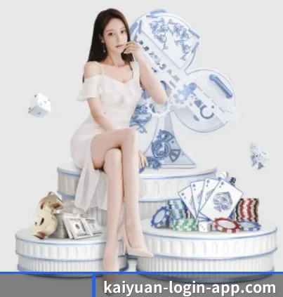 kaiyuan-login-app.com APP